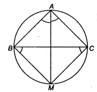 byjus class 9 maths Chapter 11 Circle 11.6 10A